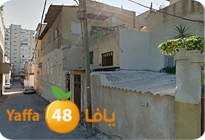 shoqaq sakaneyet (2).jpg